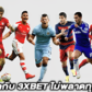 ballmavenx60